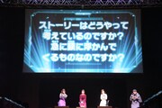 「約束のネバーランド」のステージイベントの様子。