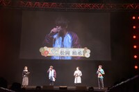 「鬼滅の刃」のステージイベントの様子。