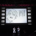 ジャンフェスで花江夏樹、鬼頭明里、下野紘、松岡禎丞が「キメツ学園」生アテレコ