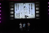 「鬼滅の刃」のステージイベントより、生アテレコの様子。