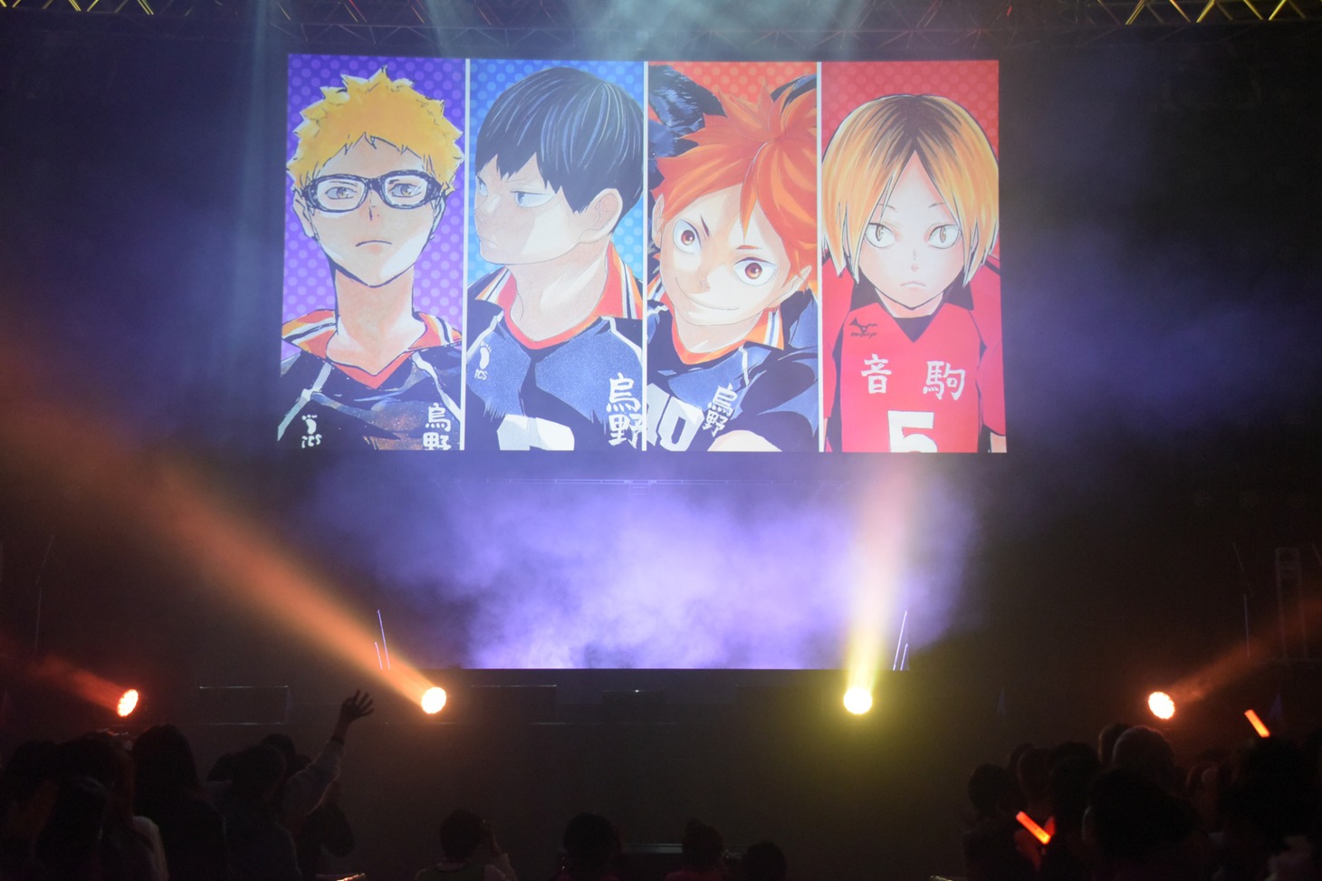 「ハイキュー!!」ステージイベントの様子。