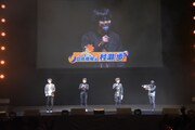 「ハイキュー!!」ステージイベントの様子。