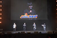 「ハイキュー!!」ステージイベントの様子。