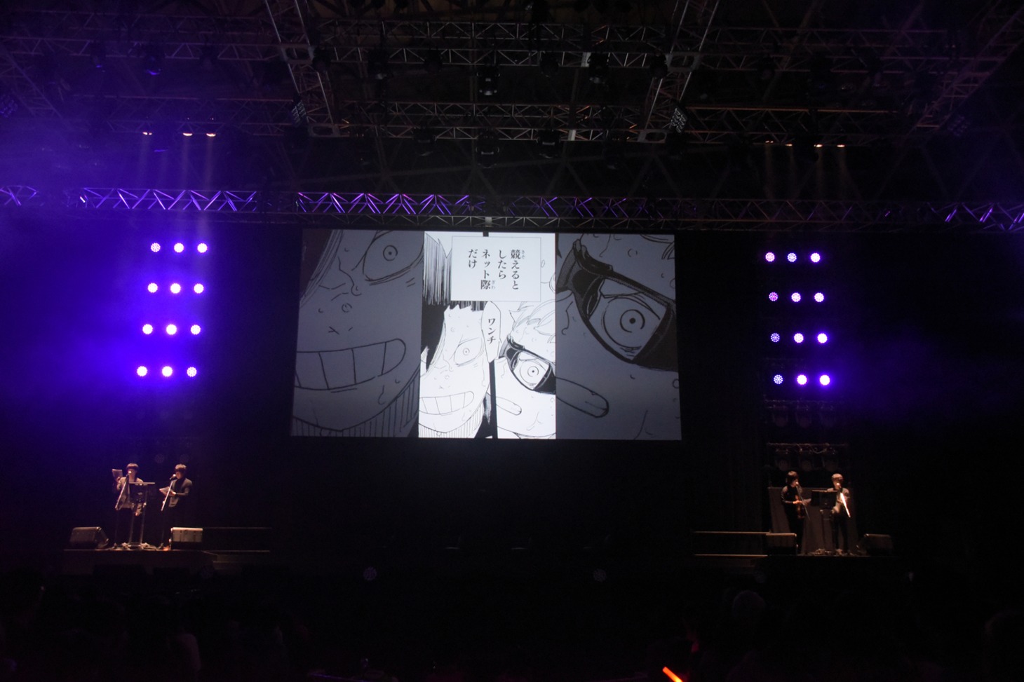 「ハイキュー!!」ステージイベントの生アテレコの様子。