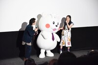 左から新田将司、シロートくん、橋口いくよ。