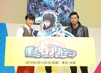 発表会の様子。