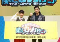 発表会の様子。