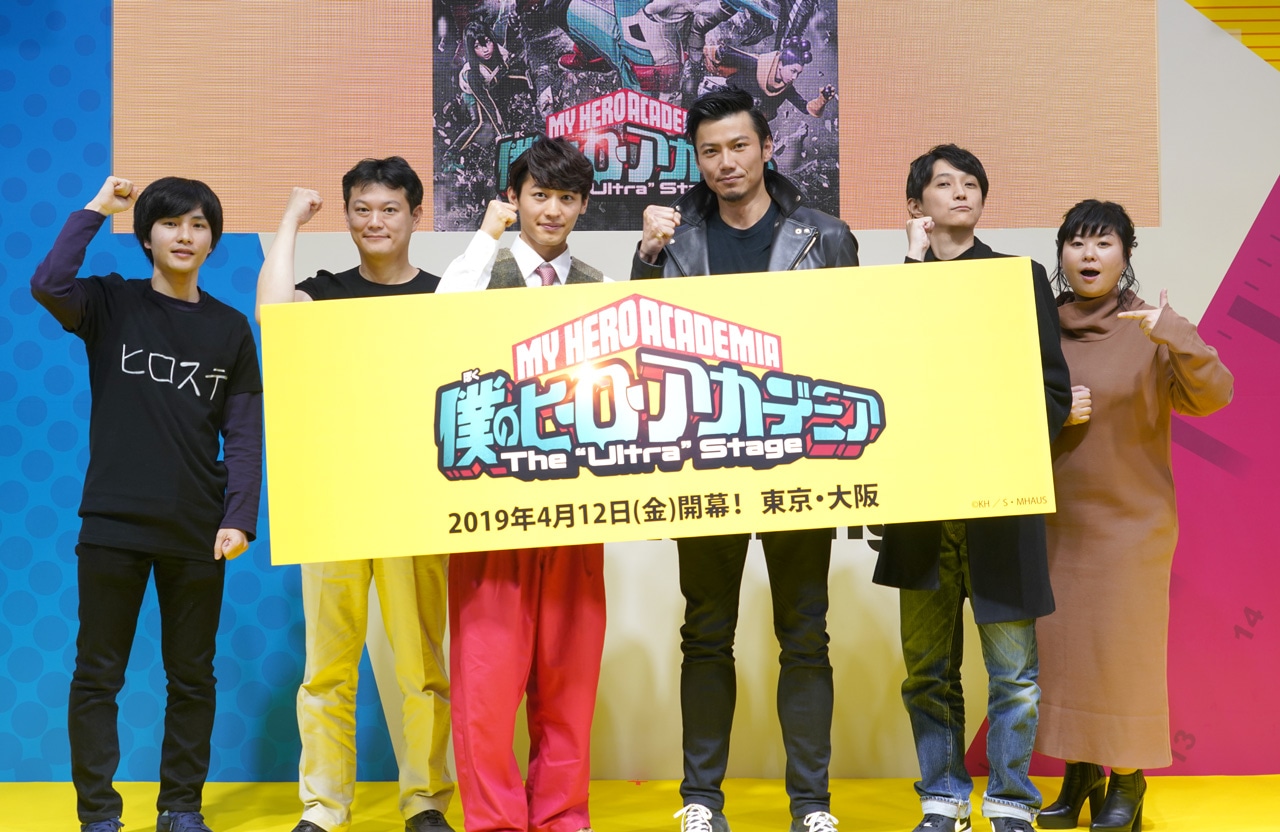 左から頼富亮典氏、中野博之週刊少年ジャンプ編集長、小林亮太、岩永洋昭、元吉庸泰、ネルケプランニングの野上祥子代表取締役社長。