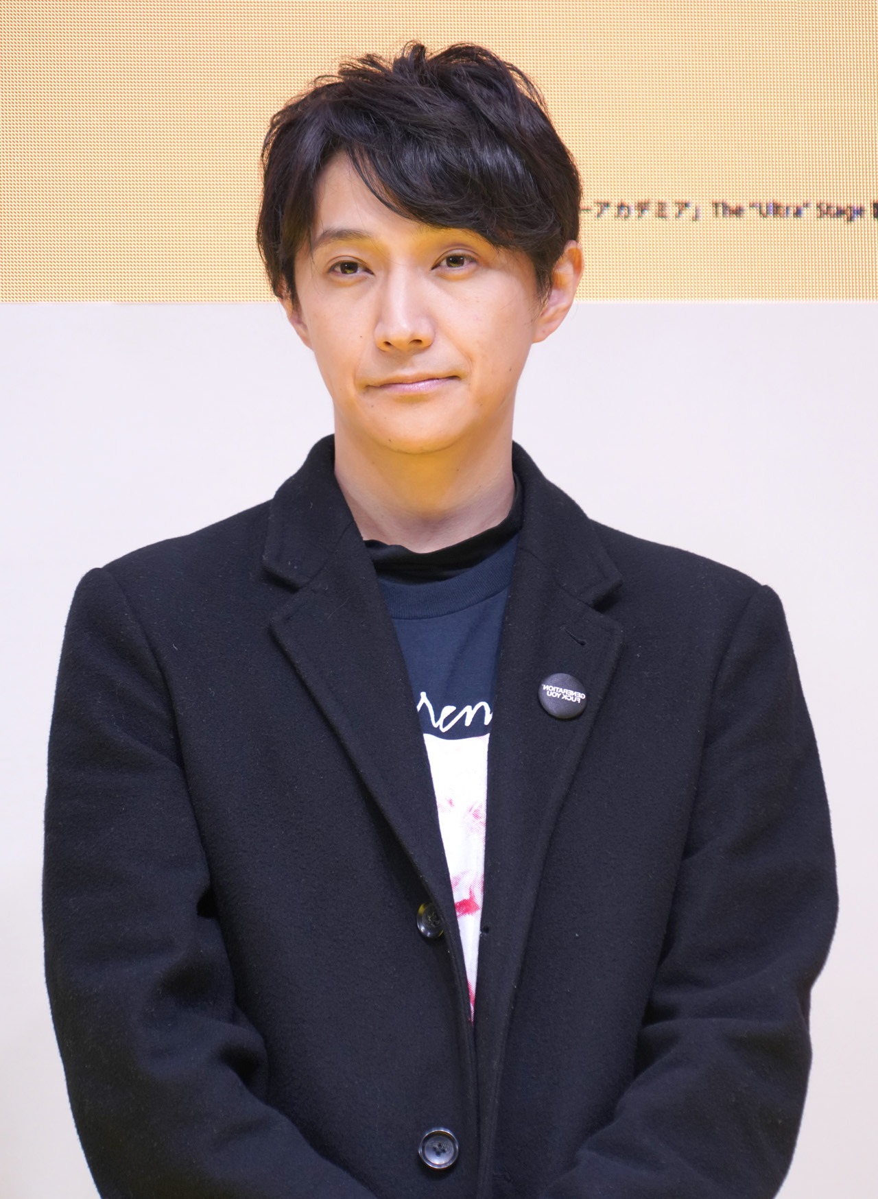 元吉庸泰