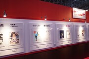少年ジャンプ＋作品の原画展示。