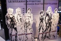 「ジョジョの奇妙な冒険」のパネル展示。
