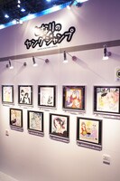 となりのヤングジャンプ作家の色紙。