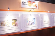 ジャンプスクエア作品の原画展示。