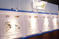 Vジャンプ作品の原画展示。