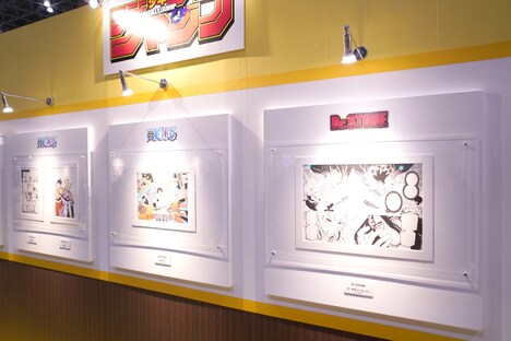 週刊少年ジャンプ作品の原画展示。