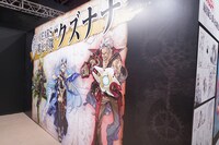 「MIST GEARS」の展示。