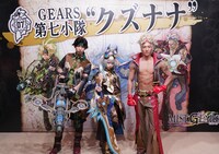 左からはじめしゃちょーシエロ、トルナ、AKIHITO。