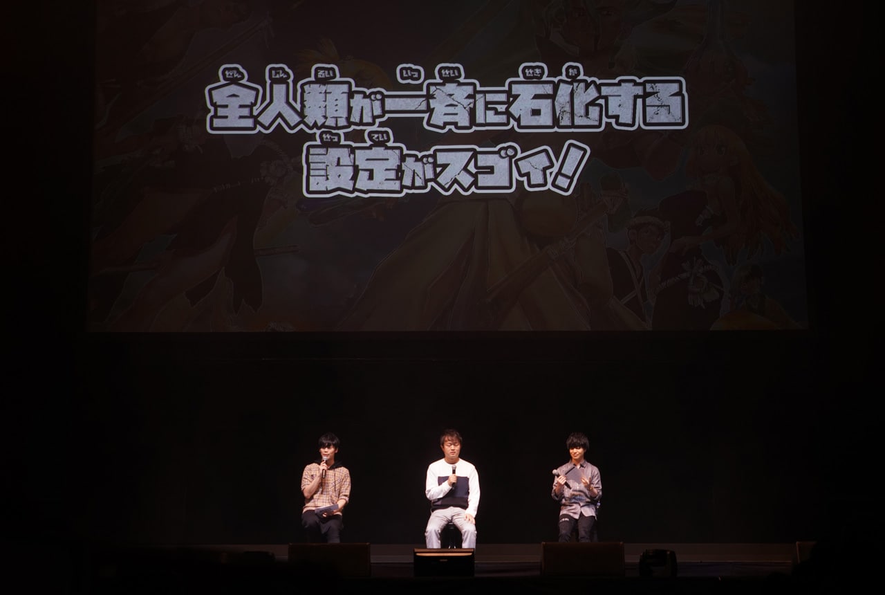 「Dr.STONE」稲垣理一郎が描きたかったのは「地道にがんばる男」