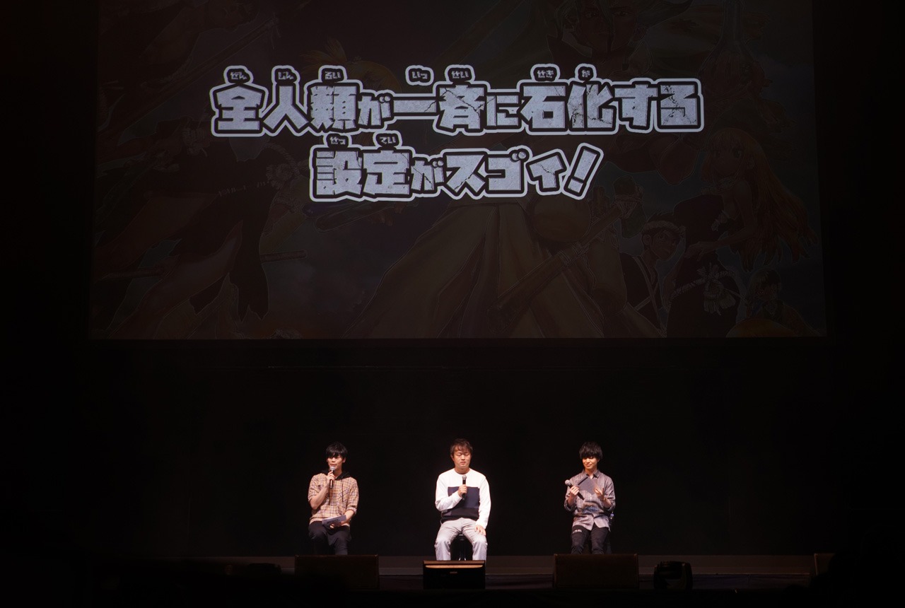 左から古川慎、稲垣理一郎、小林裕介 。