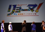 「ジャンプフェスタ2019」の様子。