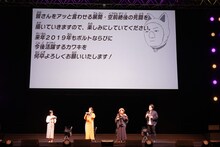 池本幹雄からのメッセージ。