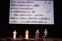 池本幹雄からのメッセージ。