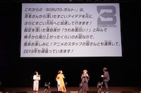 小太刀右京からのメッセージ。