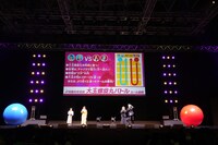 「大玉螺旋丸バトル」の様子。