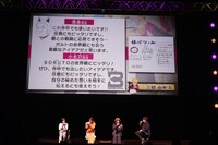 「伝心シール」への池本幹雄と小太刀右京からのコメント。