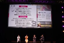 「伝心シール」への池本幹雄と小太刀右京からのコメント。