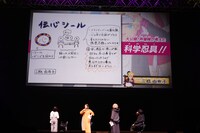 三瓶由布子が考案した「伝心シール」。