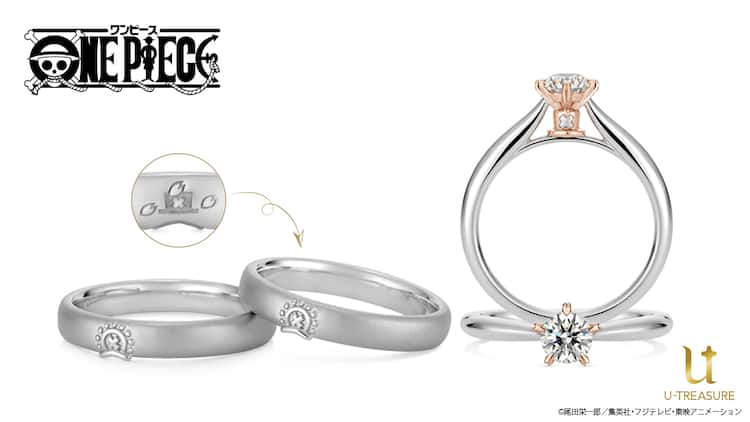 One Piece チョッパーをモチーフにした婚約 結婚指輪がチョッパーの誕生日に コミックナタリー