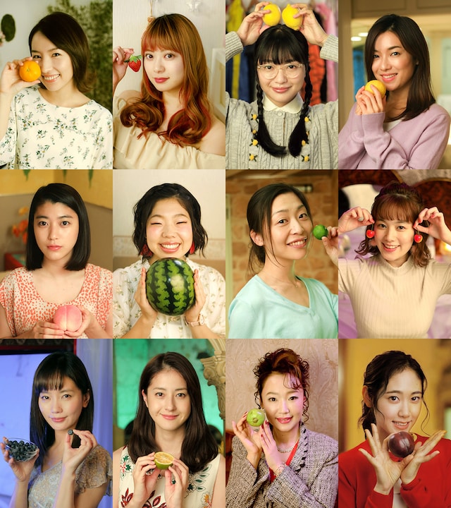 上段左から徳永えり、山下リオ、北原里英、内山理名。中段左から成海璃子、うらじぬの、内田慈、筧美和子。下段左から中村ゆり、松本若菜、松岡依都美、阿部純子。