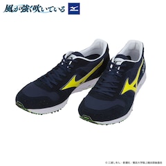 風が強く吹いている」×ミズノ、蔵原走＆清瀬灰二モデルのこだわり 