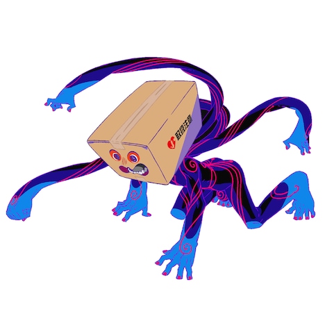 箱ゾンビ（CV：加藤諒）。