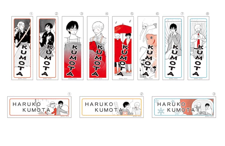 雲田はるこ展in福岡 完売した 猫っ毛カレンダー の絵柄用いた新グッズ コミックナタリー