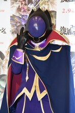 ゼロのコスプレをする井上裕介。