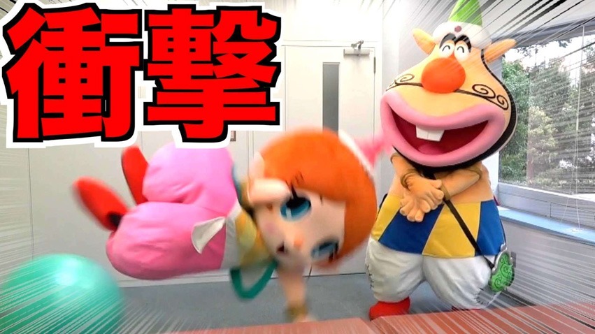 着ぐるみYouTuber「はくしょん大魔王」より。