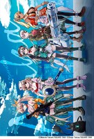 付録の「魔法少女特殊戦あすか」特製マジカルクリアファイル。(c)Makoto Fukami/SQUARE ENIX (c)Seigo Tokiya/SQUARE ENIX