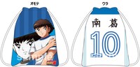 「キャプテン翼SPガラポン」で当たるナップサック。