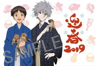 1000円以上の買い物でもらえるポストカード。