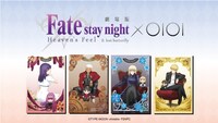 劇場版「Fate/stay night [Heaven's Feel]」×OIOI期間限定イベントの告知ビジュアル。