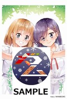 「いこくい!! かざりとエリーの放課後★異国ごはん」2巻のフェア開催店購入特典。