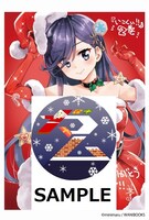 「いこくい!! かざりとエリーの放課後★異国ごはん」2巻のCOMIC ZIN購入特典。