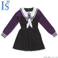 「『I"s』女子制服 冬用（スカーフ留め付）」