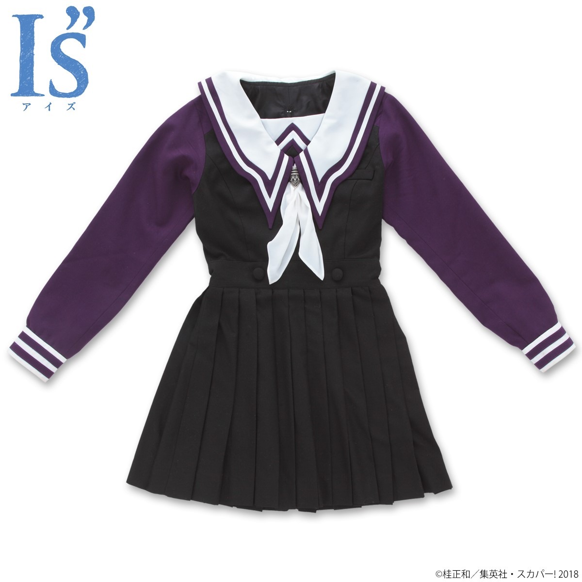 「『I"s』女子制服 冬用（スカーフ留め付）」