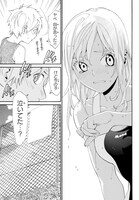 小冊子収録の「ノラガミ」番外編より。