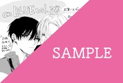 on BLUE vol.38を応援書店で購入するともらえる、夏野寛子描き下ろしの特典ペーパー。