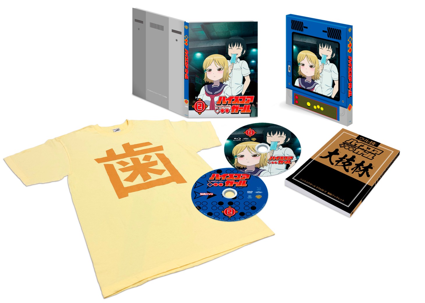 「ハイスコアガール」Blu-ray / DVD2巻の内容。(c)押切蓮介/SQUARE ENIX・ハイスコアガール製作委員会