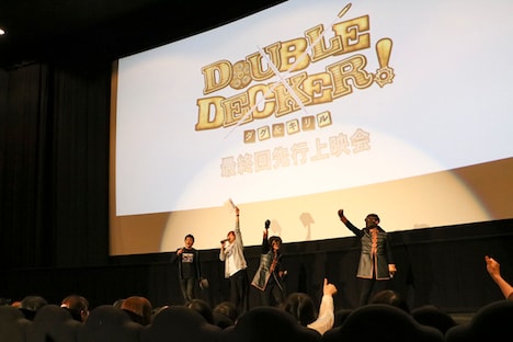 TVアニメ「DOUBLE DECKER! ダグ＆キリル」の最終話先行上映会の様子。